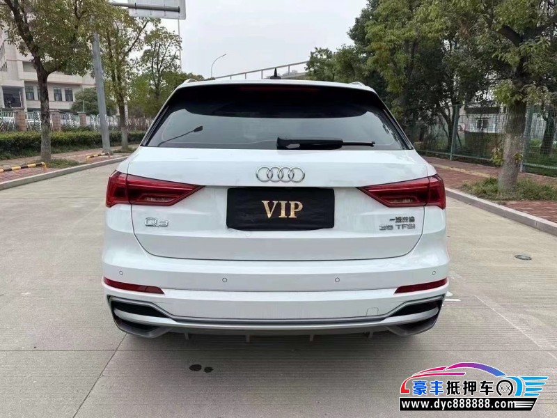 22年奥迪Q3轿车抵押车出售