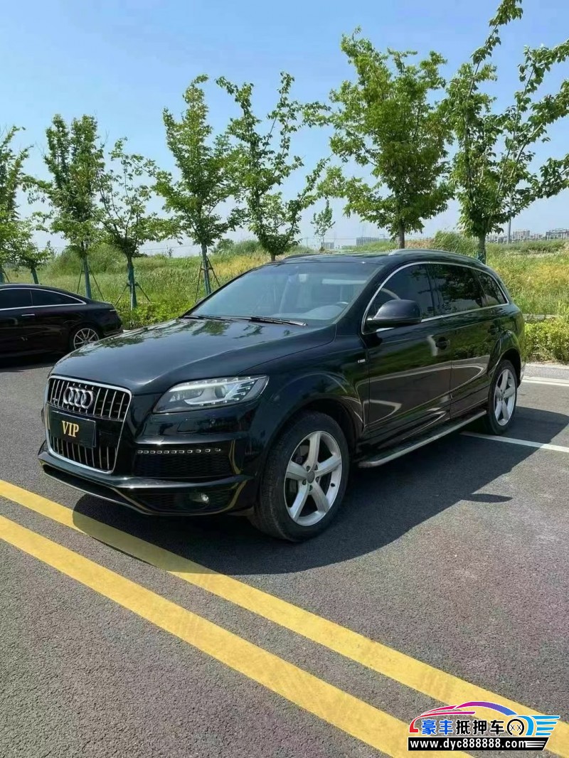 14年奥迪Q7轿车抵押车出售