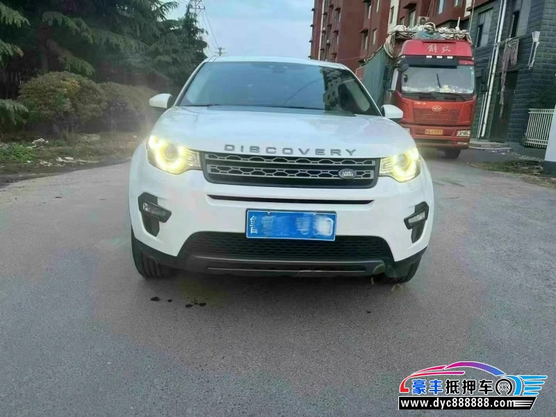 19年路虎发现神行SUV抵押车出售