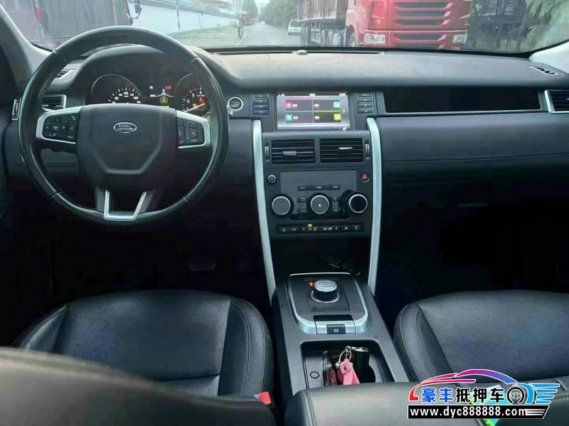 19年路虎发现神行SUV抵押车出售