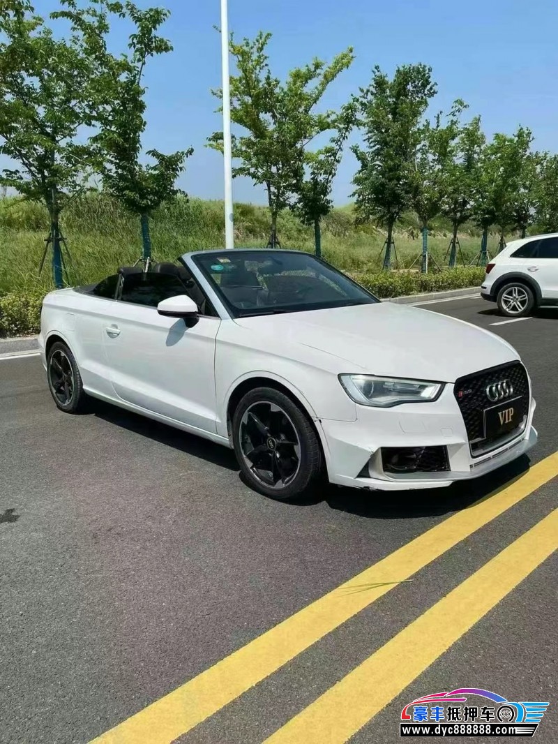 15年奥迪A3轿车抵押车出售