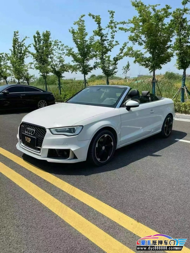 15年奥迪A3轿车抵押车出售