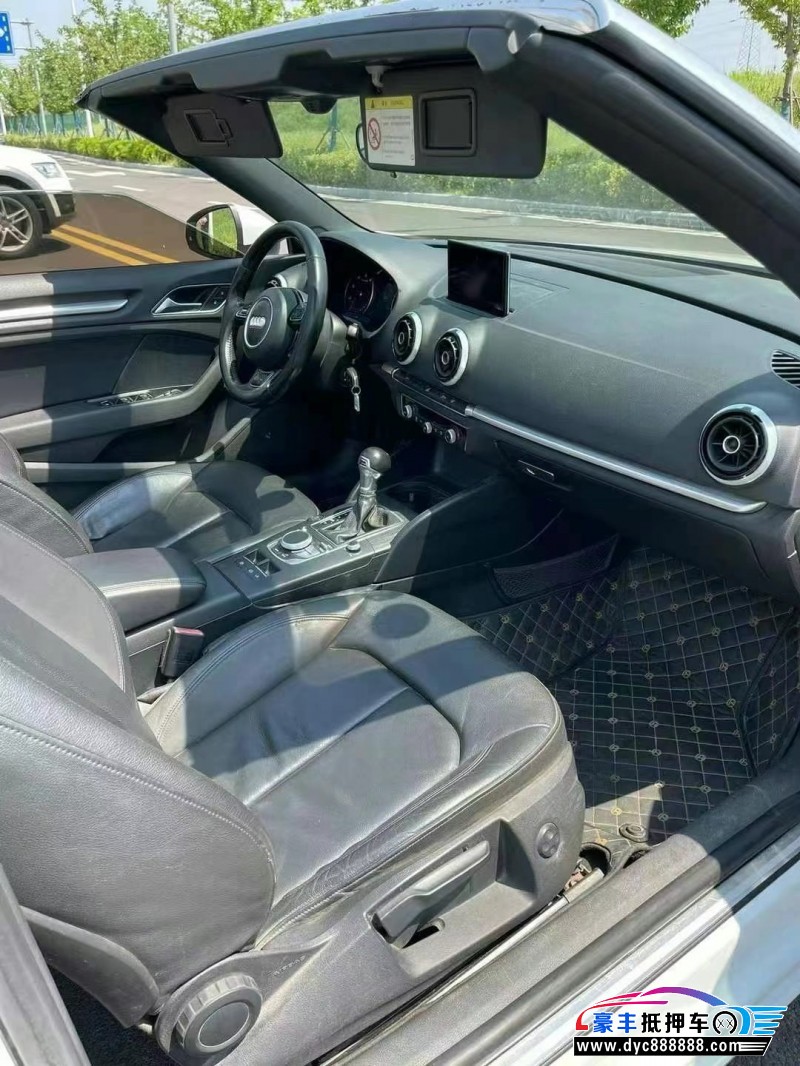 15年奥迪A3轿车抵押车出售