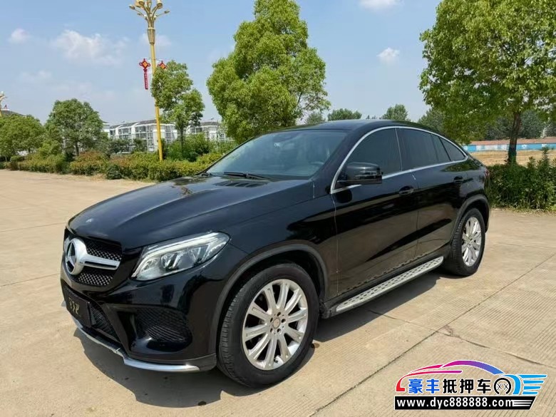 16年奔驰GLE轿车抵押车出售
