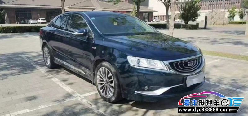 16年吉利博瑞轿车抵押车出售