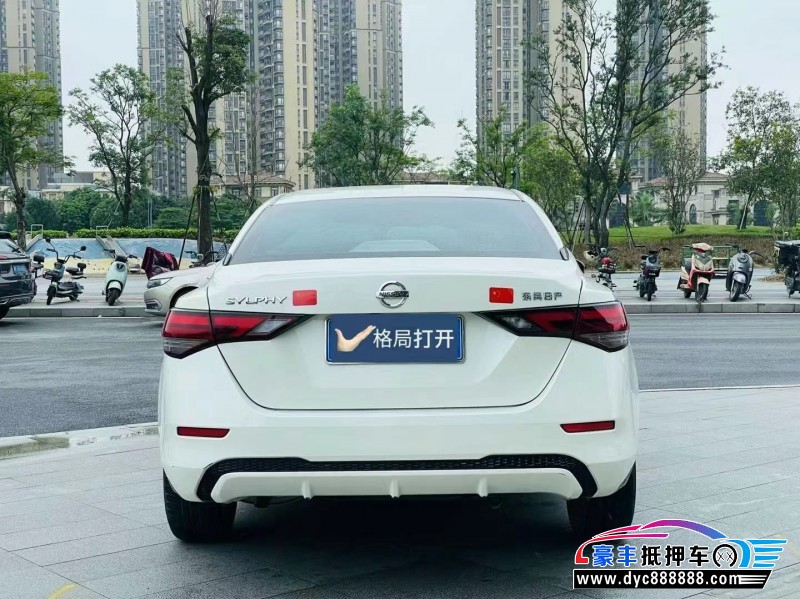 19年日产轩逸轿车抵押车出售