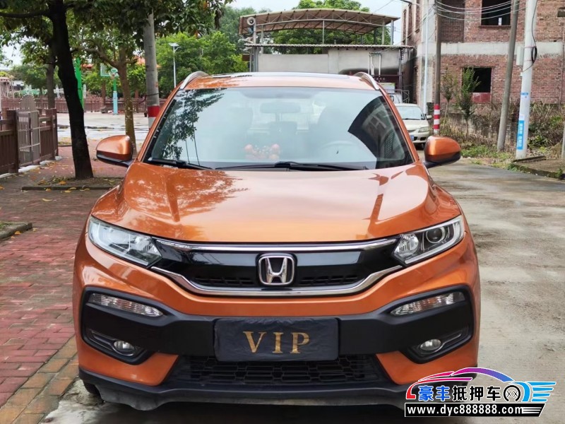 15年本田XRV轿车抵押车出售