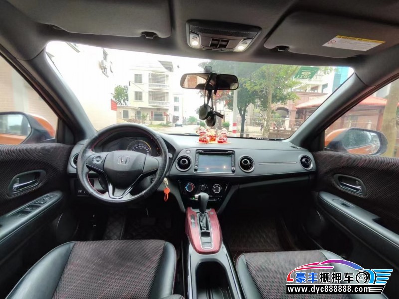 15年本田XRV轿车抵押车出售