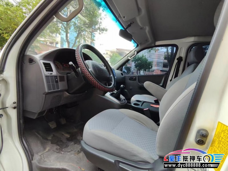 20年金杯阁瑞斯轿车抵押车出售