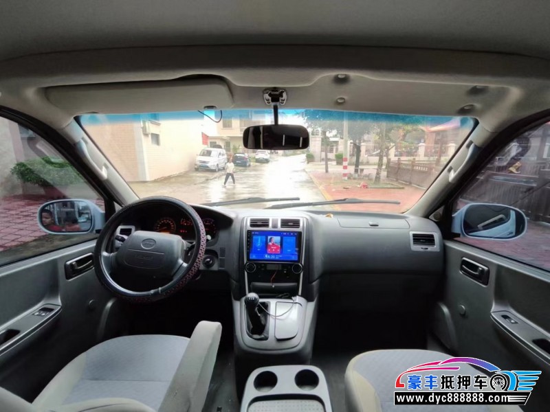 20年金杯阁瑞斯轿车抵押车出售