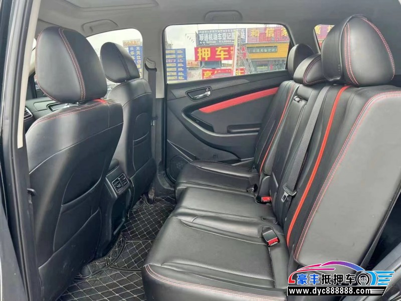 21年东风风光580轿车抵押车出售