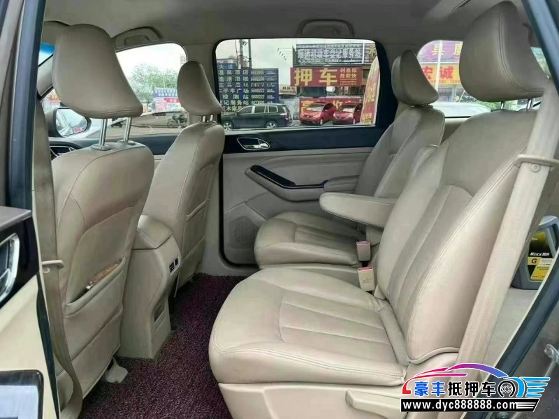 15年宝骏730轿车抵押车出售