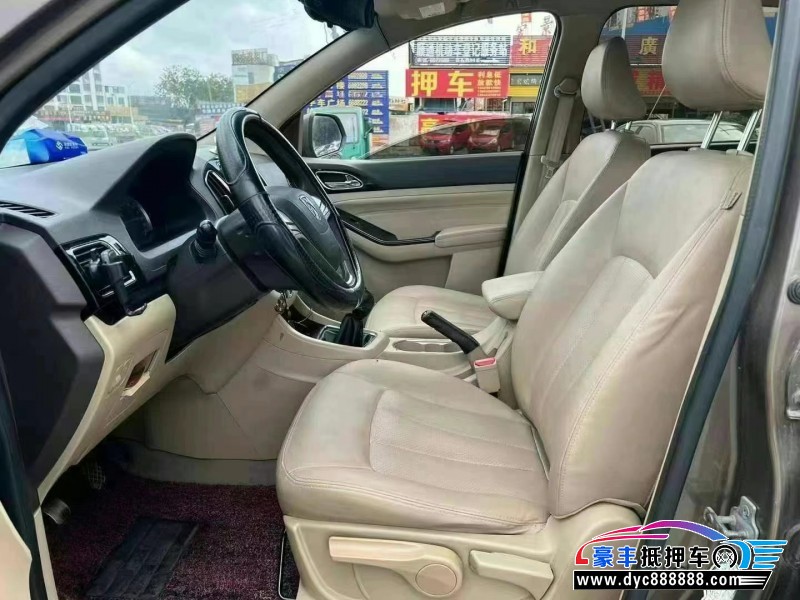 15年宝骏730轿车抵押车出售