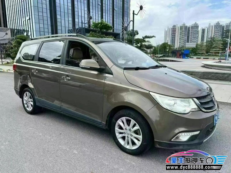 15年宝骏730轿车抵押车出售