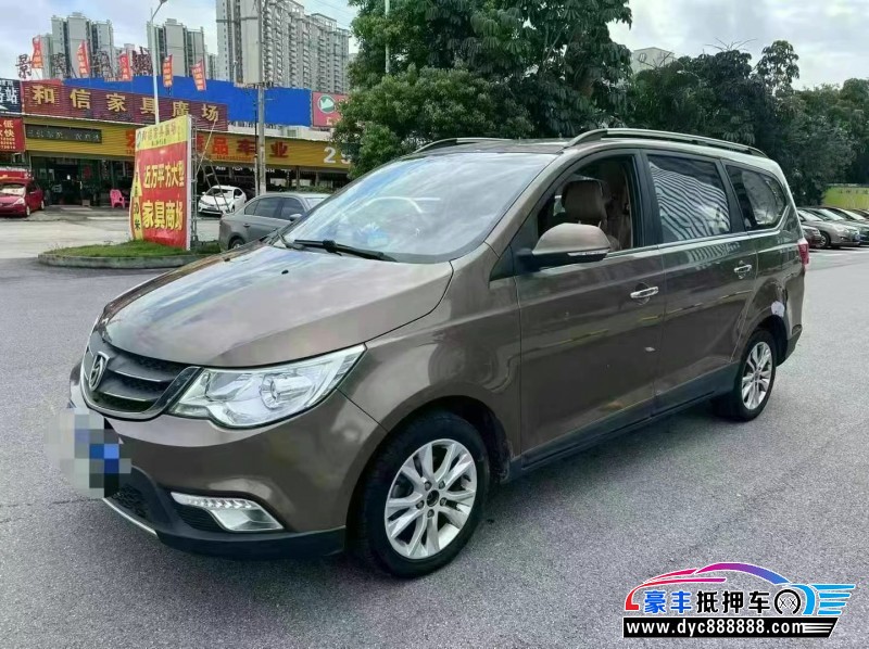 15年宝骏730轿车抵押车出售