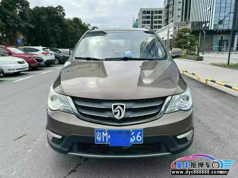 15年宝骏730轿车抵押车出售