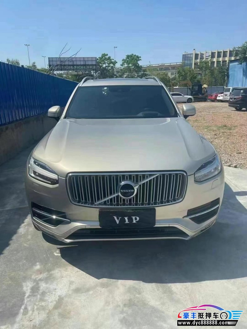 18年沃尔沃XC90轿车抵押车出售