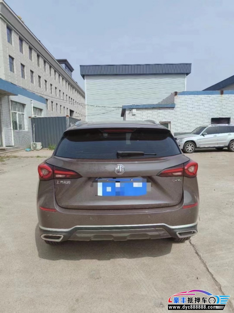 24年名爵one轿车抵押车出售