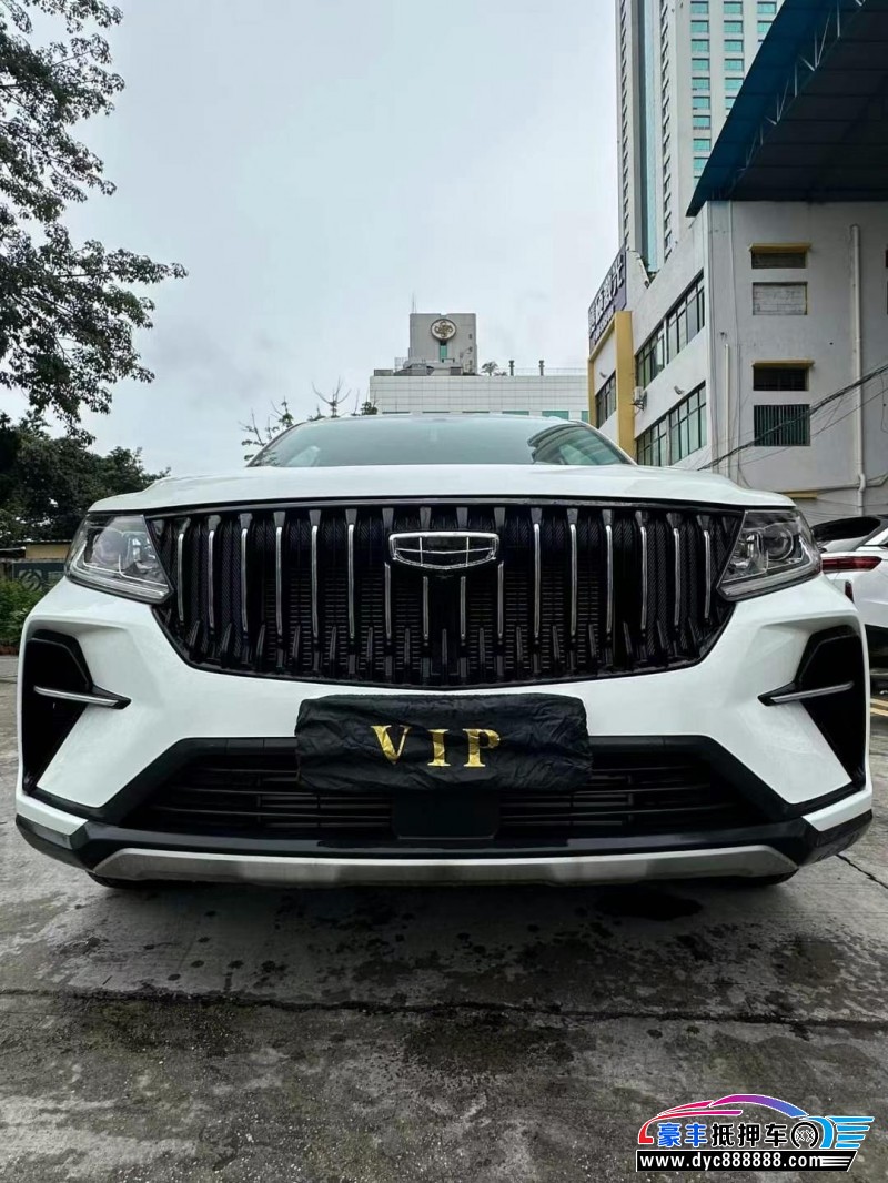 22年吉利远景轿车抵押车出售