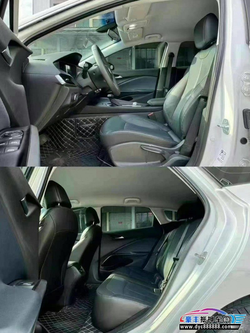 23年别克微蓝轿车抵押车出售