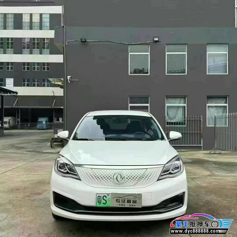 22年东风风神E70轿车抵押车出售