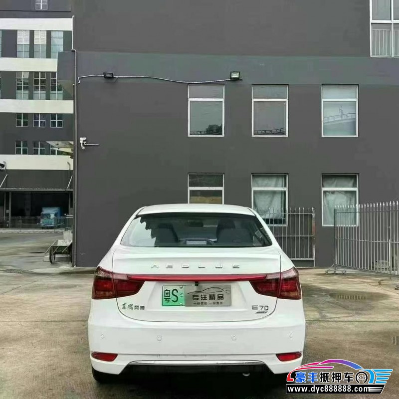 22年东风风神E70轿车抵押车出售