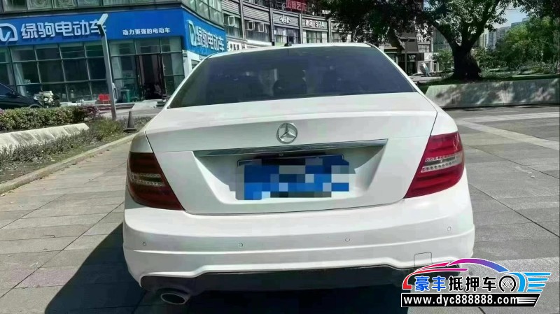 13年奔驰C轿车抵押车出售
