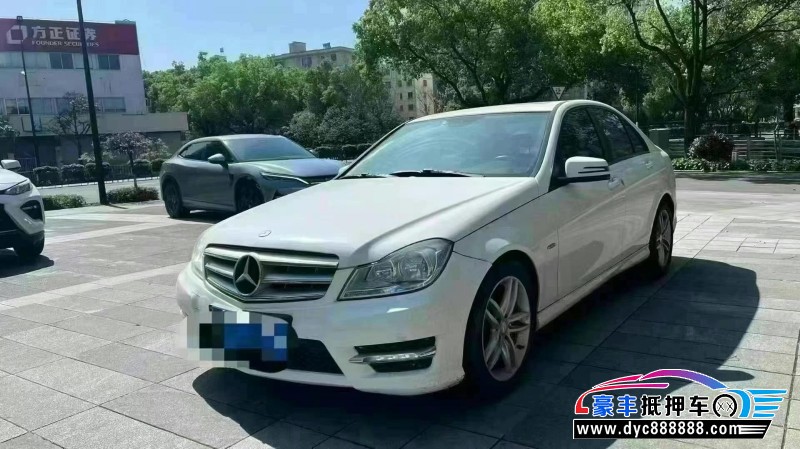 13年奔驰C轿车抵押车出售