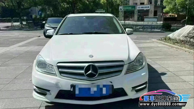 13年奔驰C轿车抵押车出售