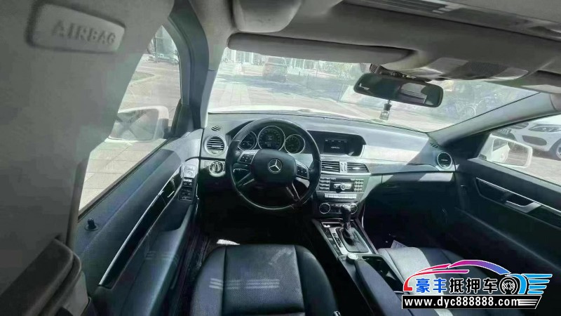 13年奔驰C轿车抵押车出售