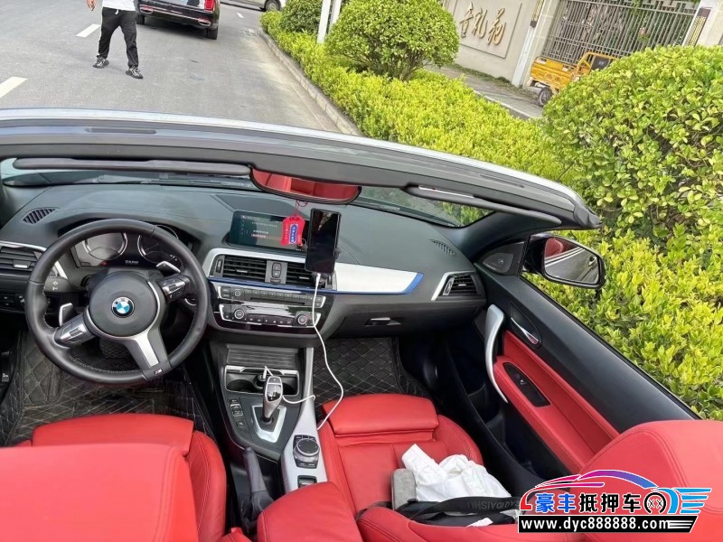 21年宝马2系跑车抵押车出售