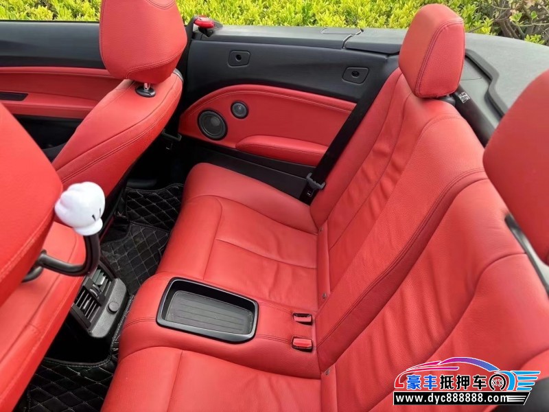 21年宝马2系跑车抵押车出售