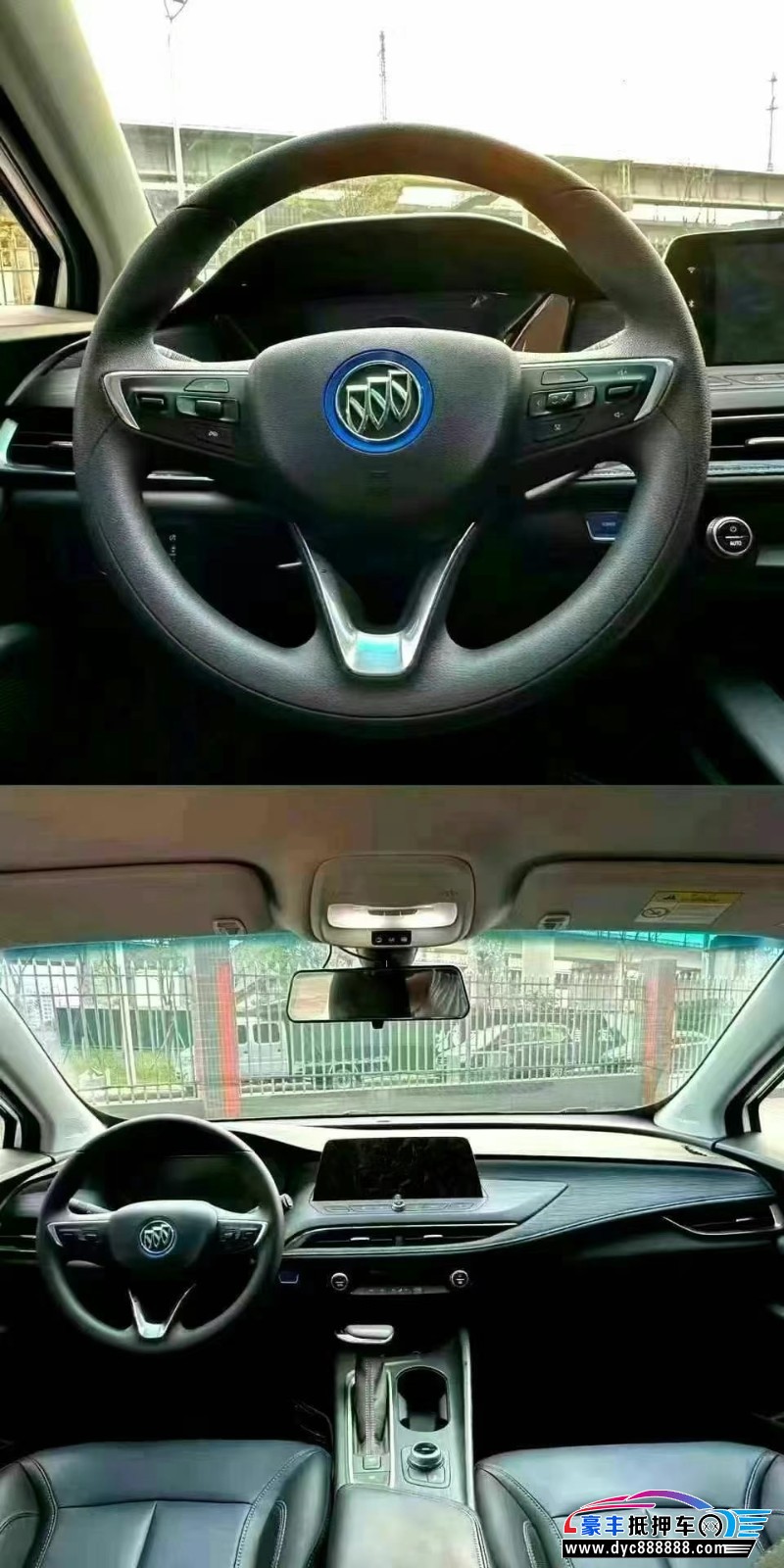 23年别克微蓝轿车抵押车出售