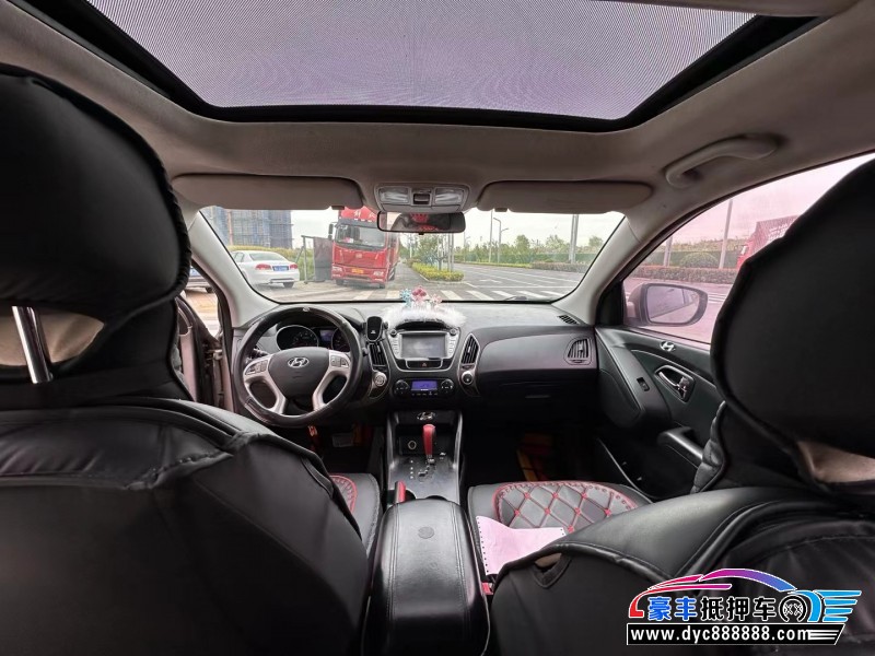 13年现代ix35轿车抵押车出售