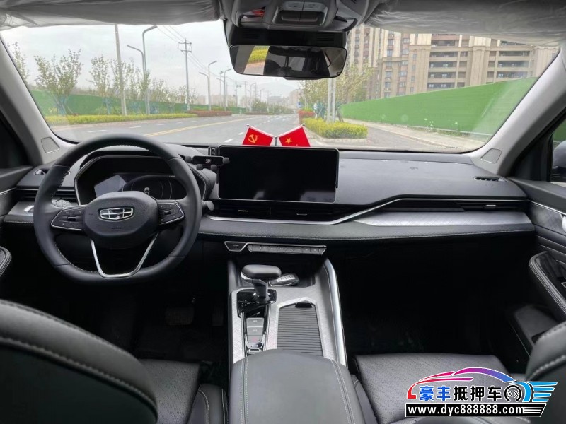 23年吉利星瑞轿车抵押车出售