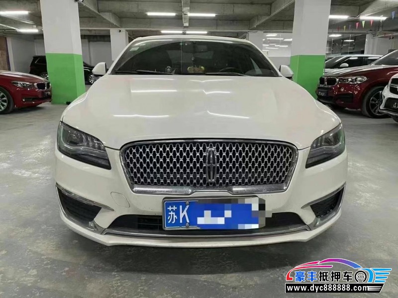 19年林肯MKZ轿车抵押车出售