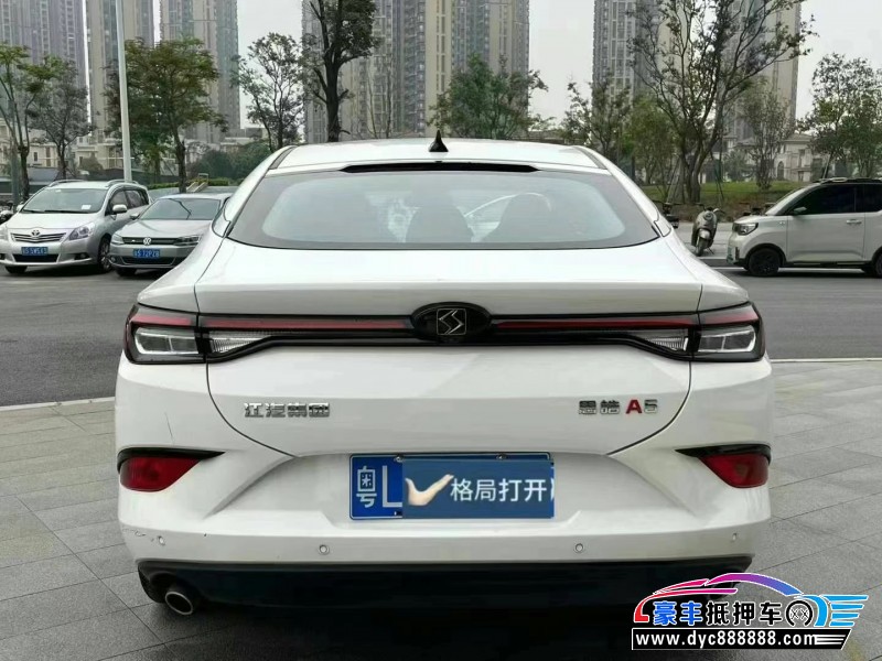 23年江淮思皓A5轿车抵押车出售