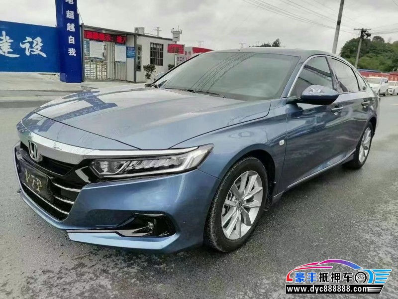 22年本田雅阁轿车抵押车出售