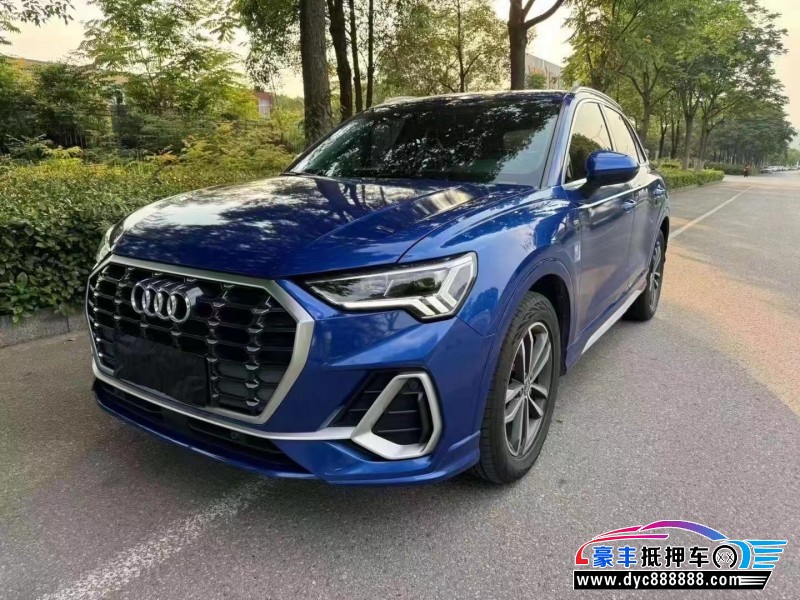 21年奥迪Q3轿车抵押车出售