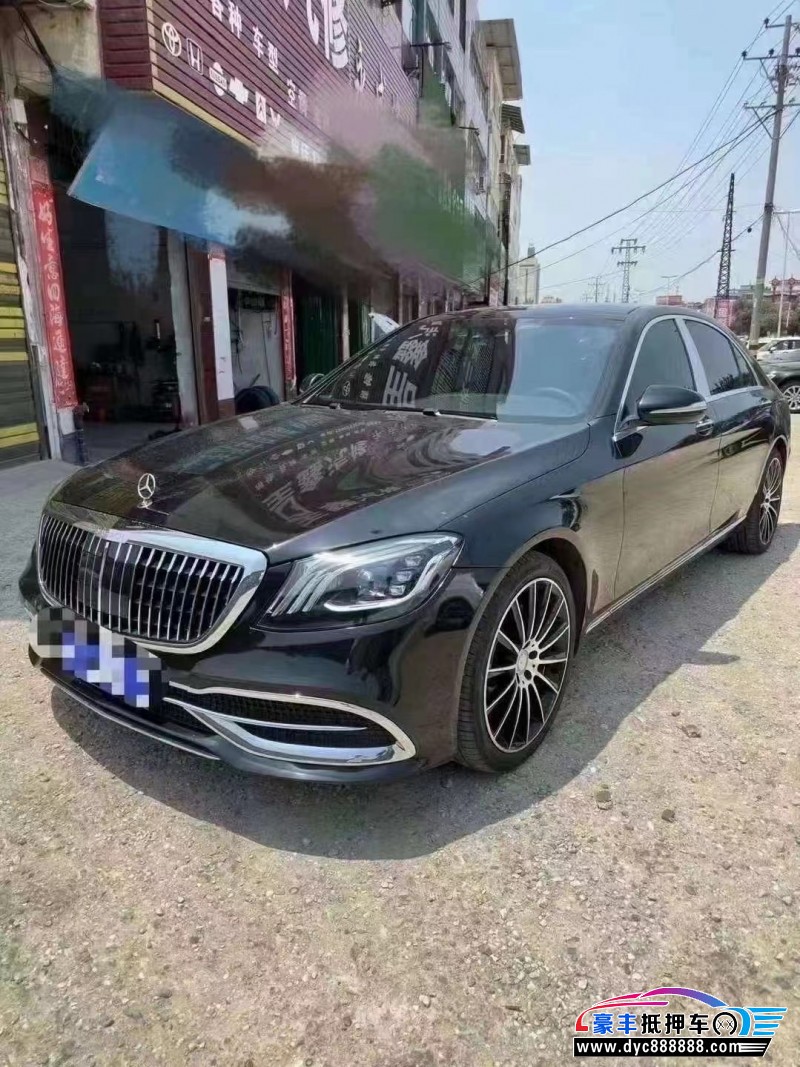 18年奔驰S轿车抵押车出售