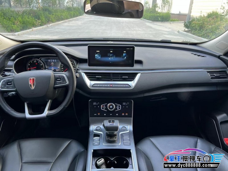 23年红旗H5轿车抵押车出售