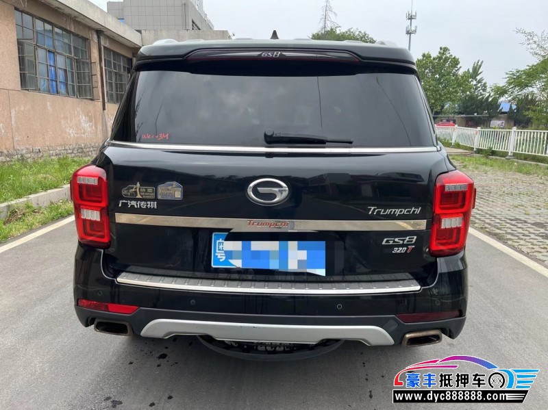 17年传祺GS8轿车抵押车出售