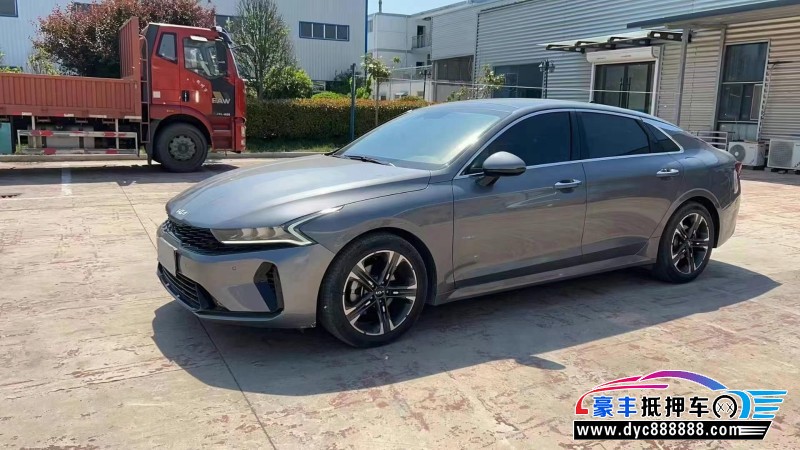 22年起亚K5轿车抵押车出售