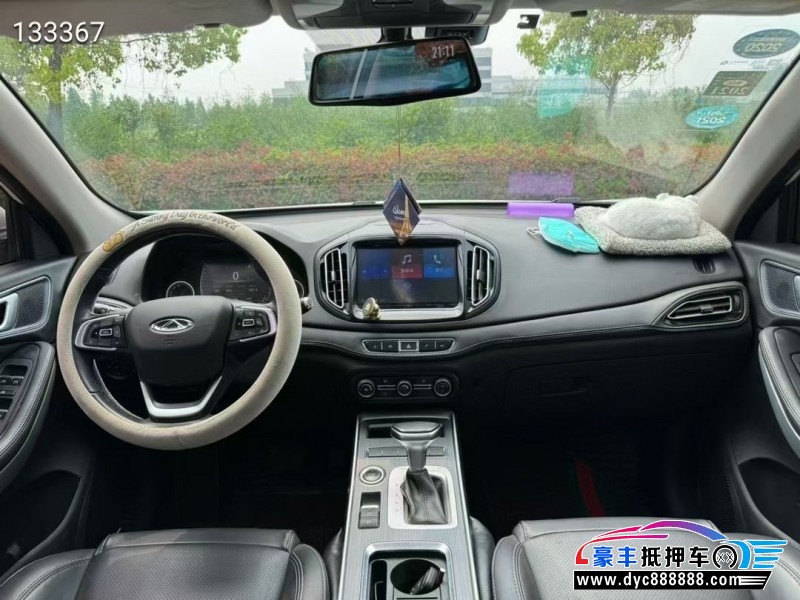 19年奇瑞瑞虎7轿车抵押车出售