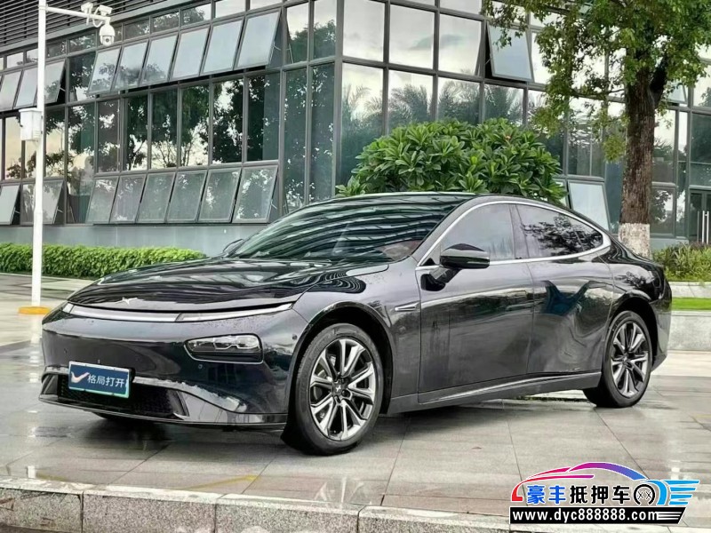 23年小鹏汽车P7轿车抵押车出售