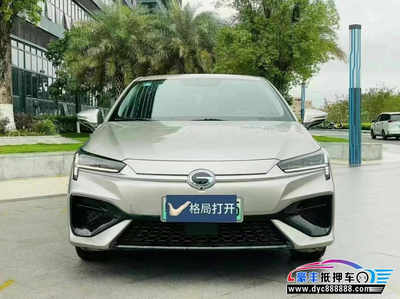 23年埃安魅S580轿车抵押车出售