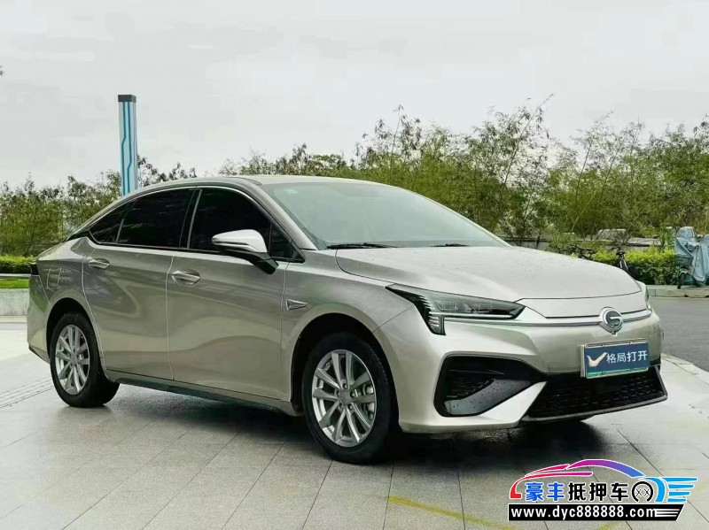 23年埃安魅S580轿车抵押车出售