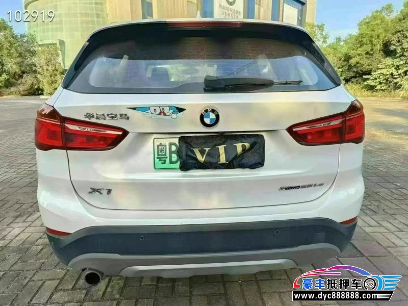 18年宝马X1轿车抵押车出售