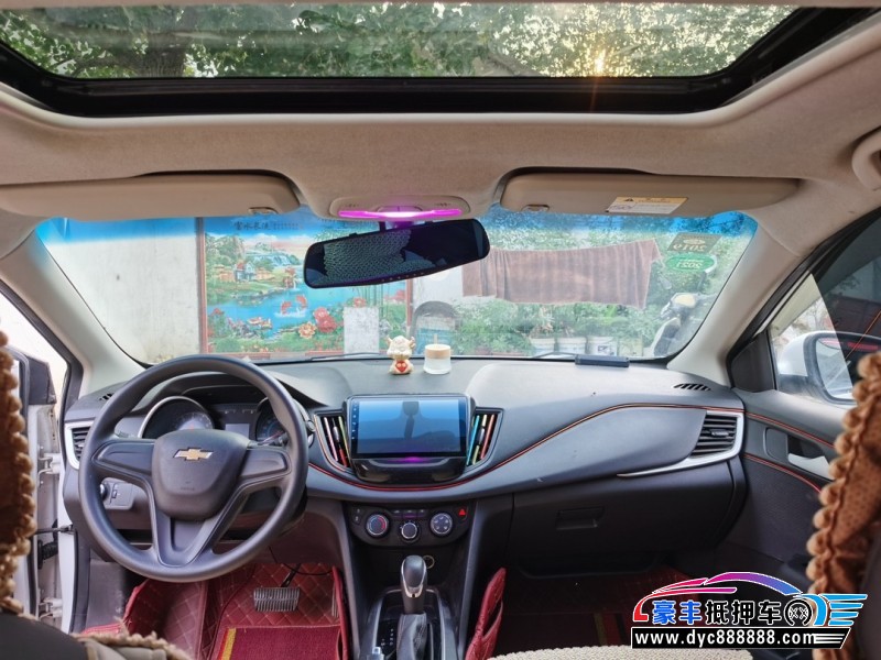 19年雪佛兰科沃兹轿车抵押车出售