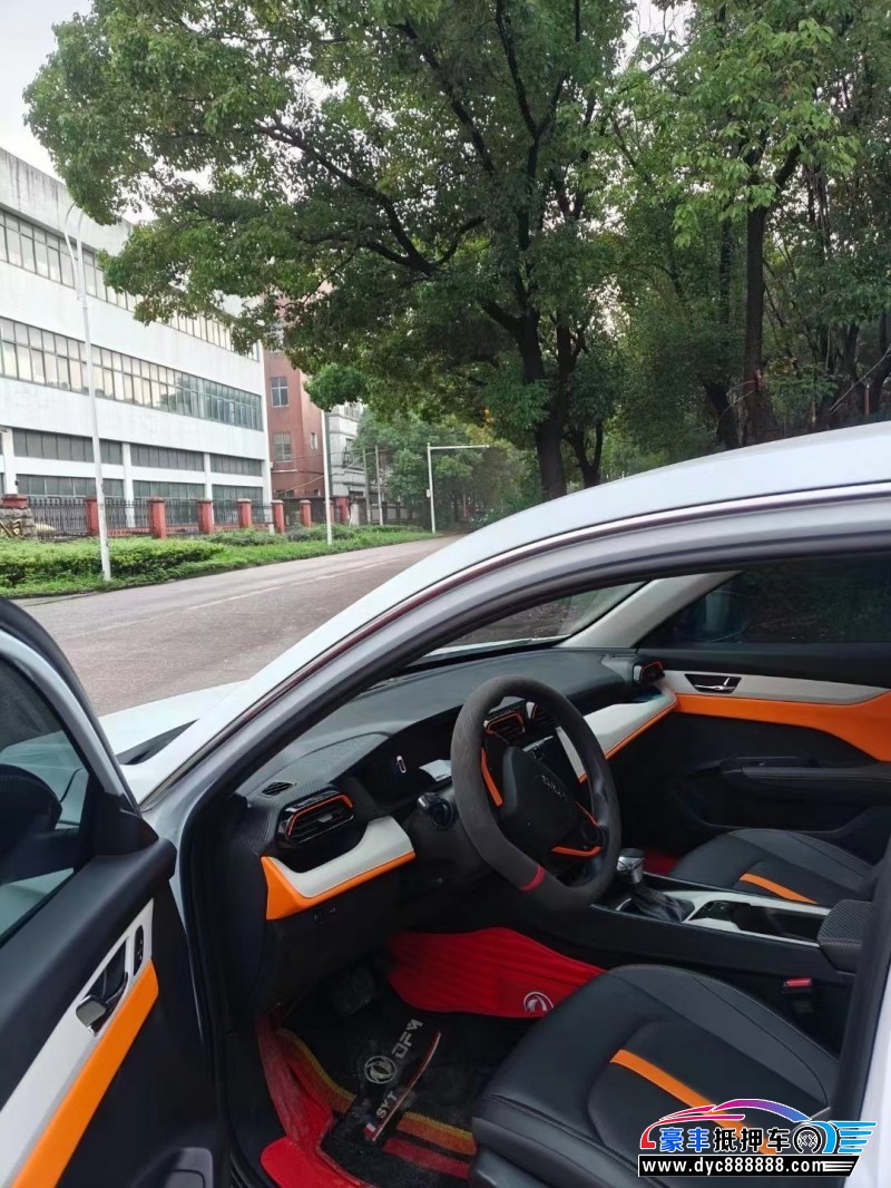 23年东风风神奕炫轿车抵押车出售